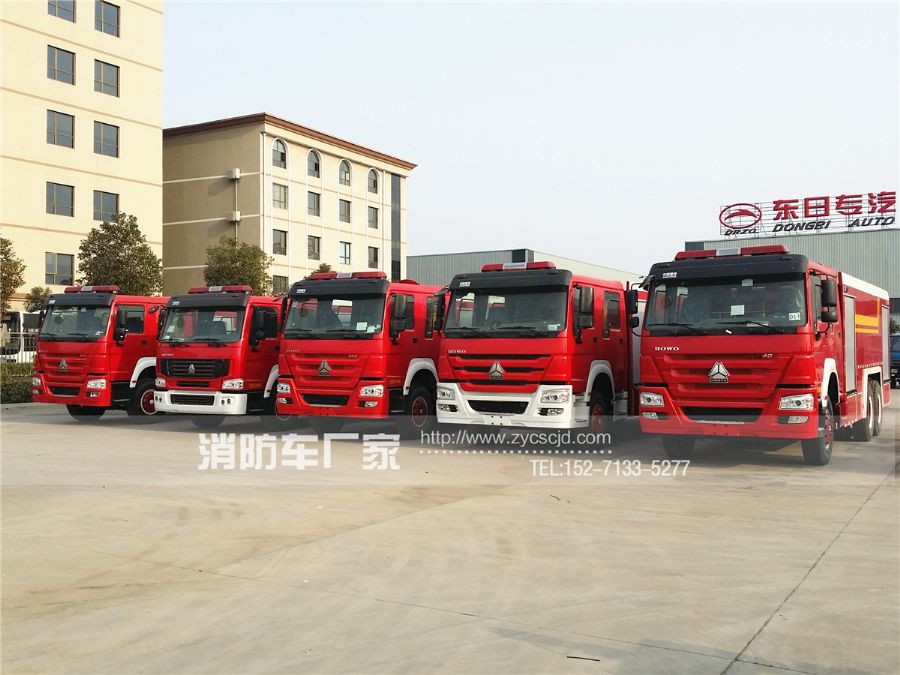 消防車 消防車