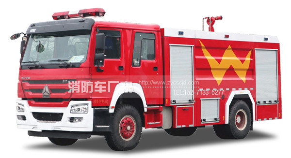 重汽豪沃8噸水罐消防車 重汽豪沃8噸水罐消防車